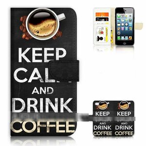 iPhone 5 アイフォン ファイブ 平静を保ち コーヒーを飲む スマホケース 手帳型ケース スマートフォン カバー