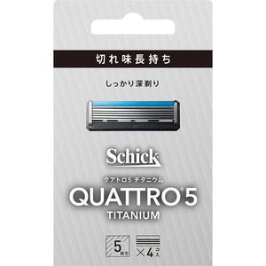 ☆未使用品!!シック Schick クアトロ5 チタニウム QUATTRO5 TITANIUM 5枚刃4個入☆カミソリ 髭剃り☆長野県上田市より!!直接の引き取りOK!!