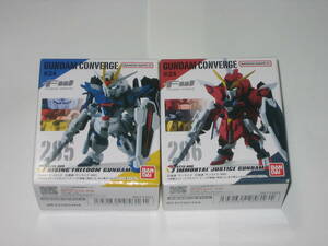 FW GUNDAM CONVERGE ♯24 ライジングフリーダム イモータルジャスティス 2個セット 　 ガンダム コンバージ　未開封