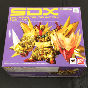 1円 魂ウェブ商店 SDX スペリオルドラゴンEx-AS SDガンダム外伝 フィギュア ホビー 玩具 保存箱付き 現状品