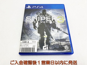 【1円】PS4 スナイパー ゴーストウォリアー3 ゲームソフト プレステ4 PlayStstion4 1A0307-072at/G1