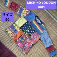 MICHIKO LONDON ミチコロンドン　長袖シャツ　サイズ90