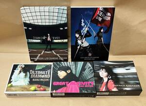 水樹奈々 DVD CD セット まとめて Diamond×Fever Blue×Red side ULTIMATE DIAMOND IMPACT EXCITER GREAT ACTIVITY