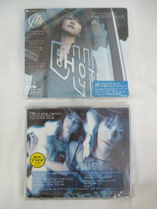 未開封 1997年 フェイバリット・ブルー DREAM&MEMORIES 1998年 FB in the remix CD FAVORITE BLUE アルバム avex 平成 日本製