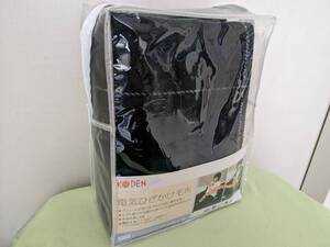 【送料割安】【未使用品】広電 電気ひざ掛け毛布 Class-up 厚手素材 140×82ｃｍ 洗濯機で洗える CPN141-NC ネイビータータンチェック柄