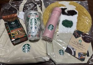 スターバックス 福袋 2025 ステンレスボトル2点含む STARBUCKS スタバ