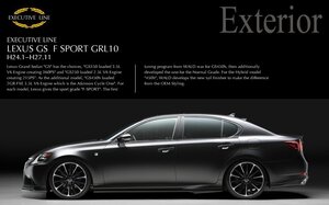 WALD Executive Line LEXUS レクサス H24.1-H27.11 F-SPORT GS250 GS350 GS450h GRL10 フロントスポイラー GS ヴァルド スポイラー