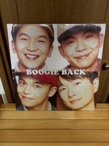 【12“新品未開封】スチャダラパー＆小沢健二「BOOGIE BACK」