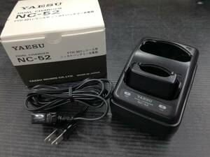 ■YAESU DUAL CHARGER NC－52 FTH－301シリーズ用 ニッカドバッテリー充電器