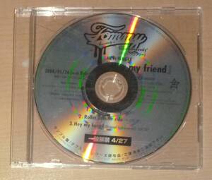 中古 非売品 CD プロモーション盤 Tommy heavenly6 Hey my friend 川瀬智子 プロモ盤