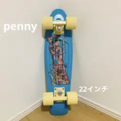 【匿名配送】ペニー penny スケートボード 22インチ約57センチ