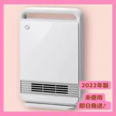 人気白 大風量 セラミックヒーター 人感/室温センサー付  1200W 暖房器具