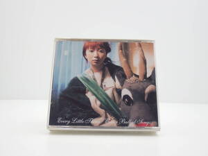 【2052】CD ◇送料無料◇Every Ballad Songs Every Little Thing☆urubaicdj