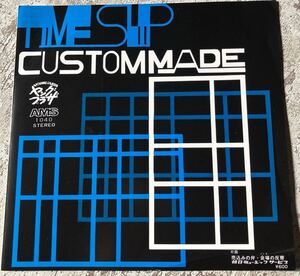 希少 自主盤 ヤングプラザ EP CUSTOM MADE TIME SLIP 朝日ミュージックサービス AMS1040