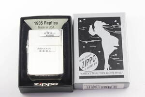 未使用品 Zippo ジッポー 1935年レプリカ platinum plated 2016年製