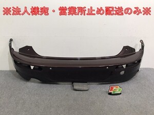 ミニ クラブマン F54 純正 リア バンパー 114129-10 7348920 ピュア・バーガンディー O5X MINI(131063)