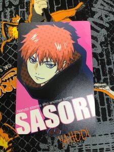 【未使用◆入手困難】NARUTO-ナルト-疾風伝 プラスチックカード★No.012◇サソリ★カード グミ2008年 第一弾 初版 トレーディングカード 暁