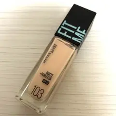 MAYBELLINE FIT ME リキッドファンデーション 103