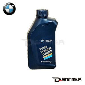 BMW / MINI エンジンオイル 1L 純正 0W-30 0W30 TWIN POWER TURBO ツインパワー ターボ 83215A7EDA5 ガソリン車用