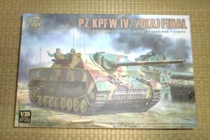 未使用品 ボーダーモデル 1/35 ドイツ IV号駆逐戦車/70(A) 最終型