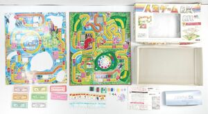 10 タカラトミー 人生 ゲーム エクストラ EX 欠品不明 元箱ダメージ有 life The Game of Life takara tomy◆ボード テーブル おもちゃ 玩具