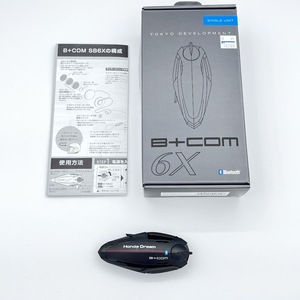 最新Ver.5.6 B+COM SB6X 本体 SYGNHOUSE サインハウス bcom Bluetooth インカム BCOM
