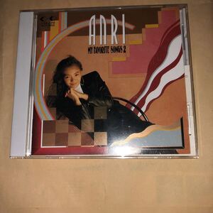 杏里　MY FAVORITE SONG2 CD