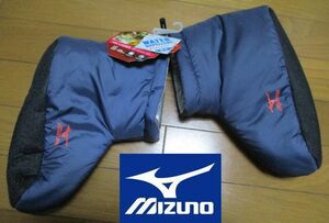 新品　タグ付　レディース　MIZUNO　２３～２５ｃｍ　ルームシューズ　ミズノ　断熱加工素材　冬用　スリッパ　防寒　　