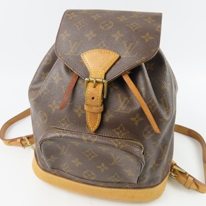 96042★1円スタート★LOUIS VUITTON ルイヴィトン 中極美品 モンスリMM バッグ バックパック ヴィンテージ モノグラム リュック デイパック