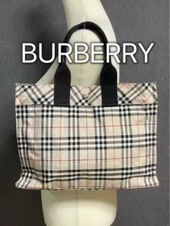 バーバリー　BURBERRY チェック柄 トートバッグ　ハンドバッグ