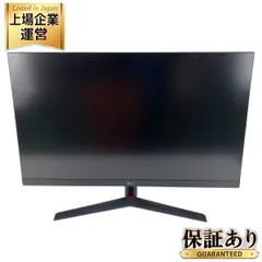 LG 32GN600 31.5インチ ゲーミング モニター 2021年製 PC周辺機器 中古 Y9477545