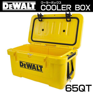 【送料無料】DEWALT デウォルト クーラーボックス 65QT 高機能 アイスボックス アウトドア DXC65QT◆沖縄・離島・一部地域除く