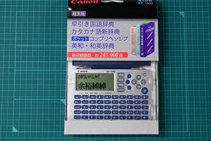 CANON 電子辞書 IDF-1000 未使用 R00124