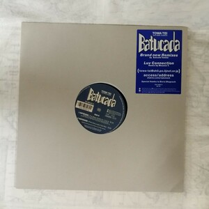 D06 中古LP 中古レコード　テイトウワ　TOWA TEI batucada 12inch シングル　