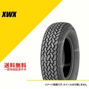 送料無料 新品 ミシュラン クラシック XWX 215/70VR14 92W TL 215/70R14 215-70-14 [CAI055801]