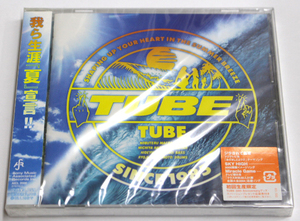 新品 TUBE 【TUBE チューブ】