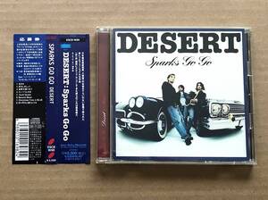 [CD] SPARKS GO GO / DESERT　帯付　スパークス・ゴー・ゴー　デザート