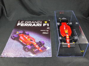 フェラーリF1 ビッグスケールコレクション 1/24 フェラーリF1-91 モナコGP A.プロスト マルボロ仕様