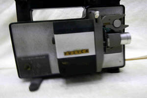 フジカ８ミリ映写機『マジックロード』ＦＵＪＩＣＡ　８ｍｍプロジェクター　ｍａｇｉｃｌｏａｄ　フジカスコープ以前の貴重な８ミリ映写機