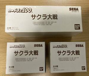 【貴重】サクラ大戦 カードダス200枚×2セット 計400枚（2BOX）帯付き カートン付き