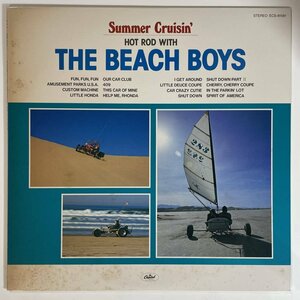 14436 ★美盤 THE BEACH BOYS/SUMMER CRUISIN
