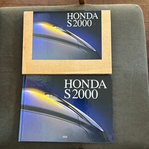 3冊 セット HONDA S2000 アクシス 1999 初版本 カタログ ハイパーレブ Vol.97 ホンダ S2000 No.3 HYPER REV HONDA S2000