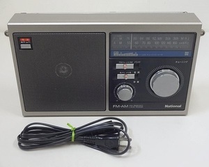 913▽National/ナショナル FM/AM ラジオ 高感度 2バンド レシーバー RF-U80