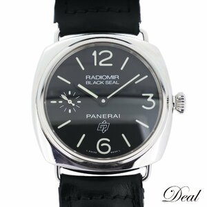 PANERAI パネライ ラジオミール ブラックシール ロゴ PAM00380 メンズ 腕時計