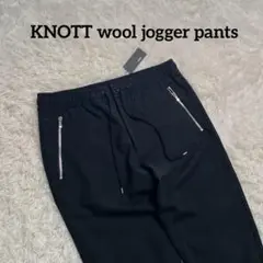 KNOTT wool jogger pants Black size3 TML