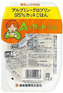 越後製菓 Aカットごはん 200g×12個