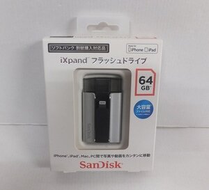 ■未開封 サンディスク iXpand フラッシュドライブ 64GB SDIX-064G-2JS4E