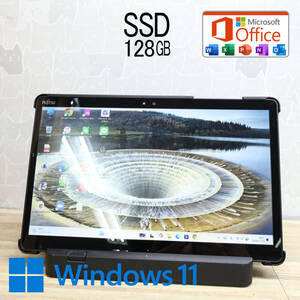 ★超美品 高性能7世代i3！SSD128GB★Q738/SE Core i3-7130U Webカメラ TypeC 高解像度 Win11 MS Office 中古品 ノートPC★P81757