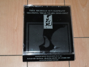 ベストアルバム CD★ミッシェル・ガン・エレファント thee michelle gun elephant / GRATEFUL TRIAD YEARS 1995～1997★TMGE,チバユウスケ