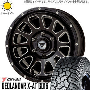 215/70R16 サマータイヤホイールセット ハイエース (YOKOHAMA GEOLANDAR XAT & DELTAFORCE OVAL 6穴 139.7)